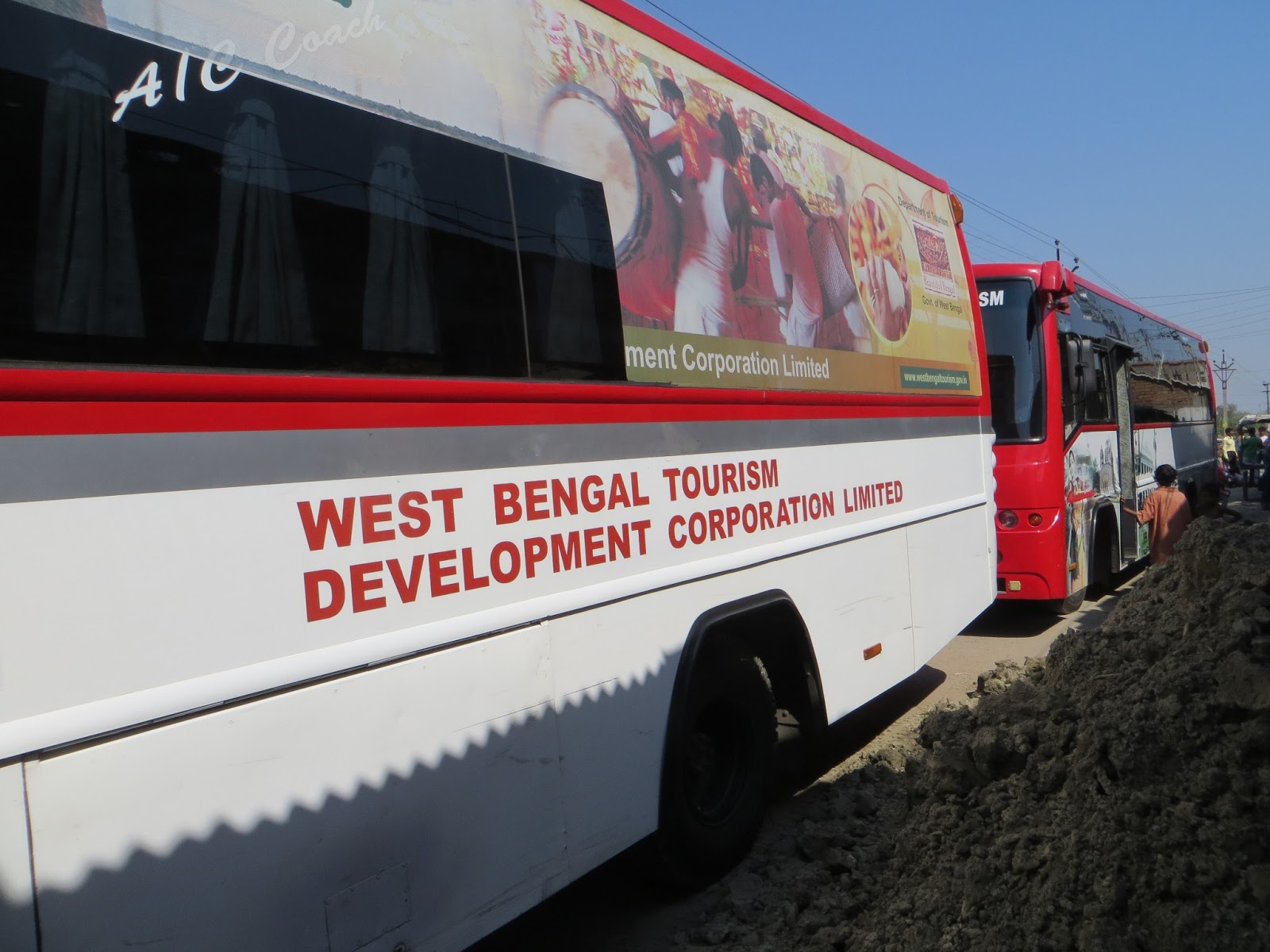 west bengal tourism development corporation ltd. reviews